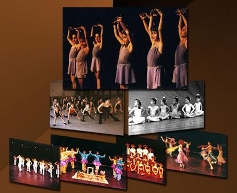 Dance Class